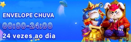 Recuperação de Senha